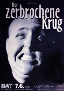 Krug_1996_Plakat