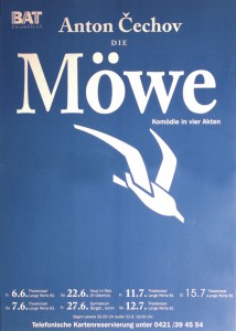 Die Möwe (1997) Plakat